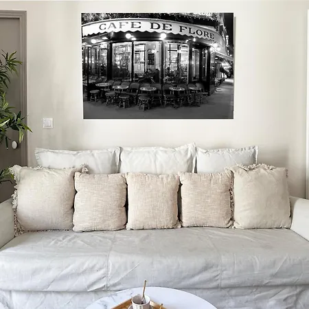 Appartamento - Buttes Chaumont's Park -entire Flats Parigi