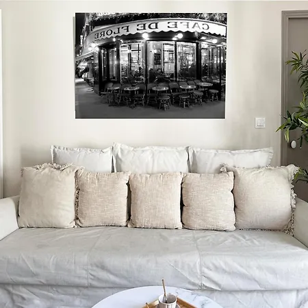 Appartamento - Buttes Chaumont's Park -entire Flats